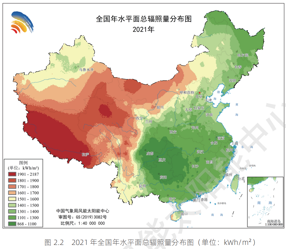 湖北银河国际绿色能源有限公司