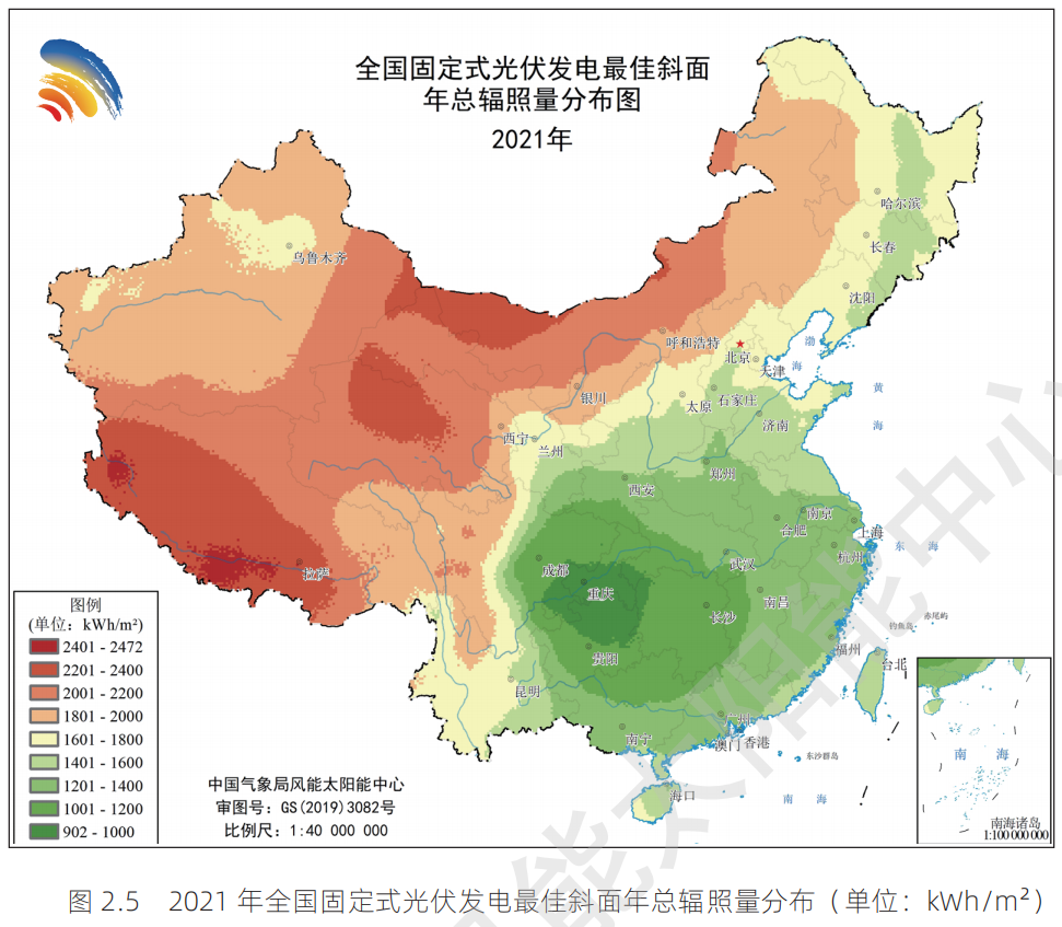 湖北银河国际绿色能源有限公司